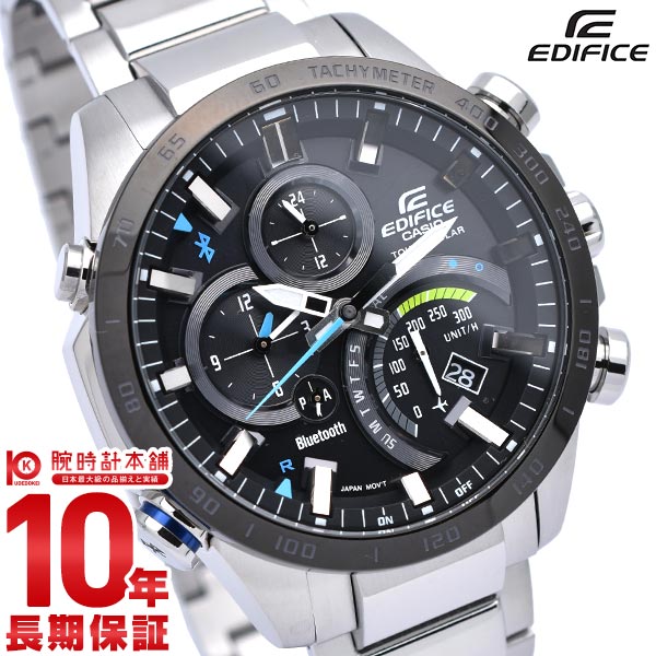 楽天市場】【ポイント最大42倍！】 カシオ エディフィス EDIFICE EQB