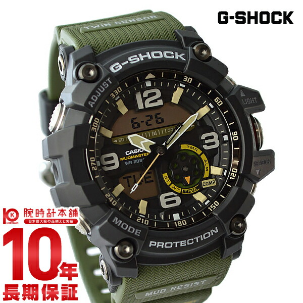 楽天市場】【ポイント最大39倍！】 カシオ Gショック G-SHOCK GG-1000