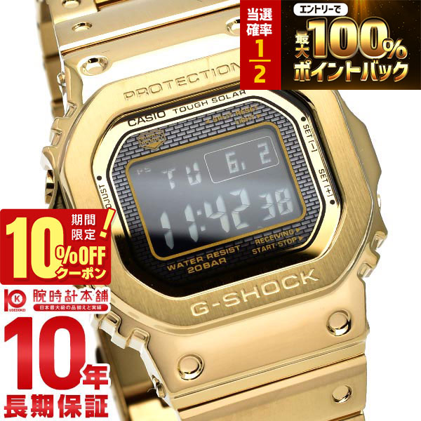 楽天市場】【3/1限定！抽選で最大100％ポイント還元＆10%OFFクーポン