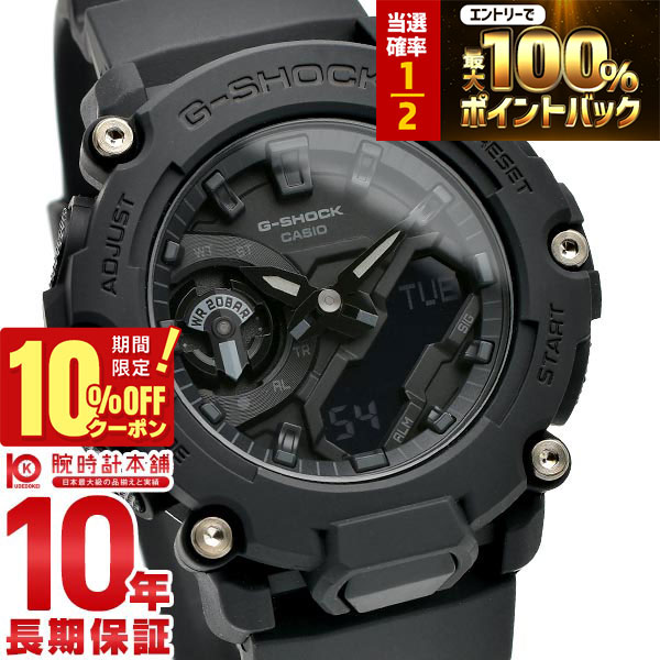 楽天市場】【3/1限定！抽選で最大100％ポイント還元＆10%OFFクーポン