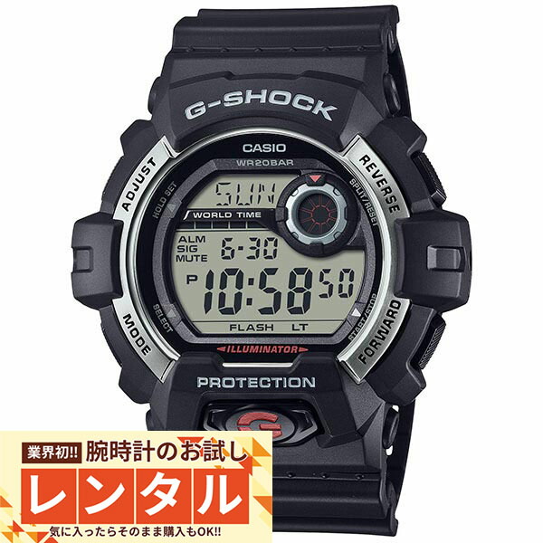 楽天市場】g－shock g8900の通販