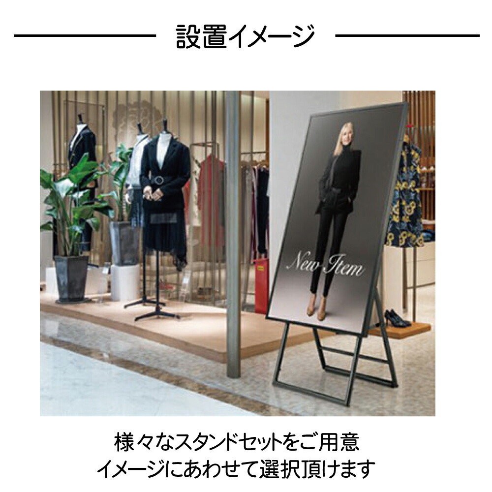 楽天市場】【少量在庫あり】 シャープ デジタルサイネージ 43インチ PN