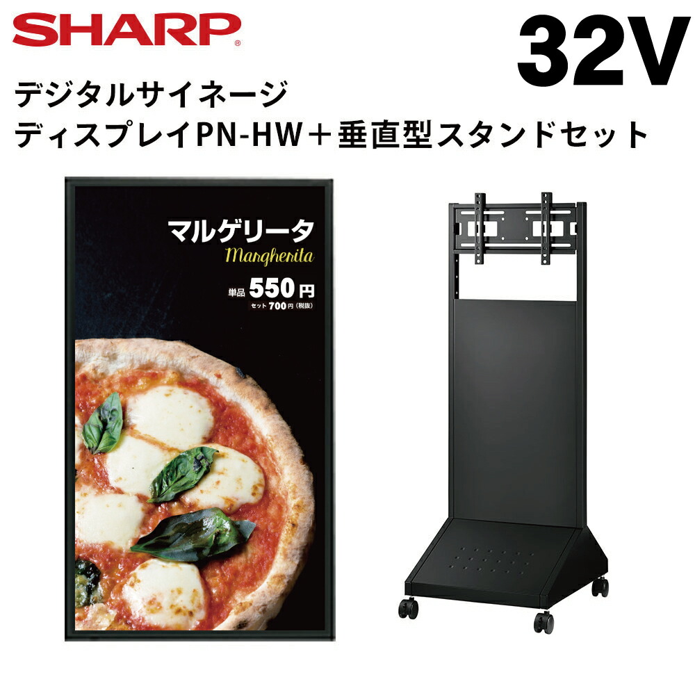 pn-y326」の人気商品一覧 | 安い商品を通販サイトから探す - 価格.com