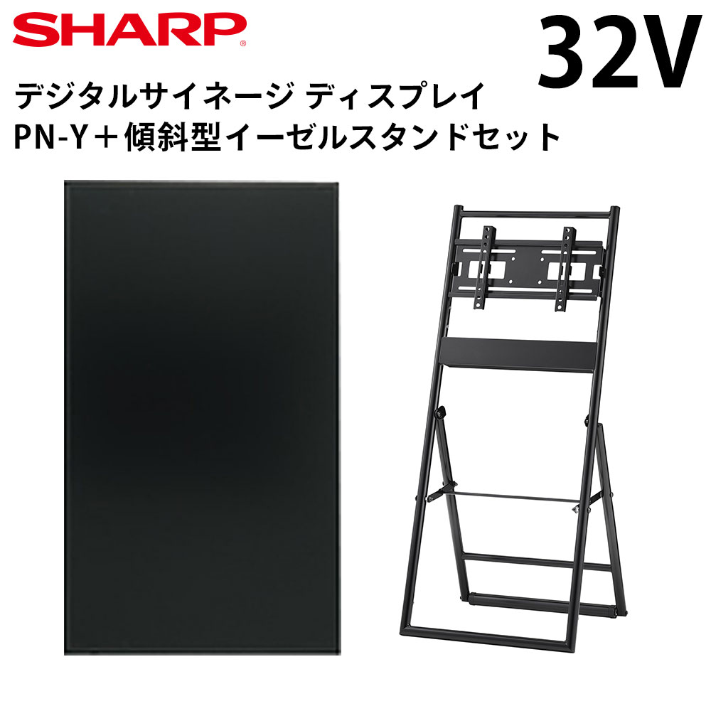 pn-y326」の人気商品一覧 | 安い商品を通販サイトから探す - 価格.com