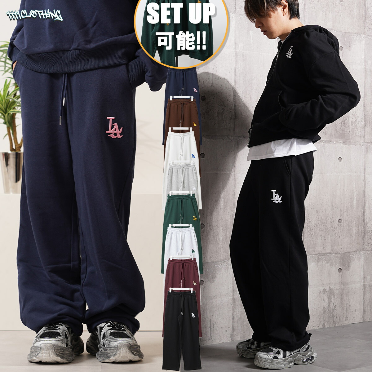 楽天市場】LA ロゴ刺繍 スウェットパンツ メンズ パンツ レディース