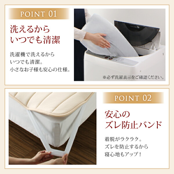 クーポン配布中&マラソン対象】ベッドパッド 敷きパッド 綿100 日本製