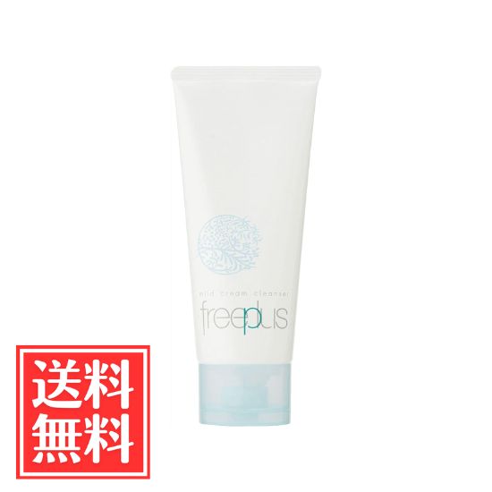 楽天市場】マイルドソープa フリープラスの通販