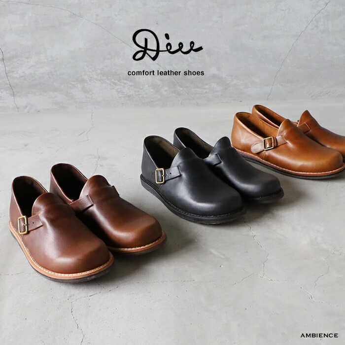 楽天市場】Diu ディウサイドベルトコンフォートレザーシューズゆう