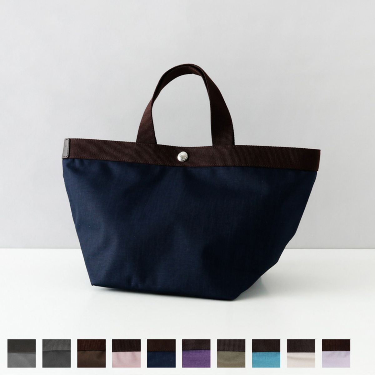 楽天市場】エルベシャプリエ Herve Chapelier トート M トートバッグ