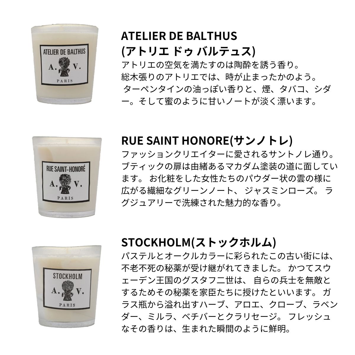 楽天市場】【アウトレット】アスティエ・ド・ヴィラット ASTIER de