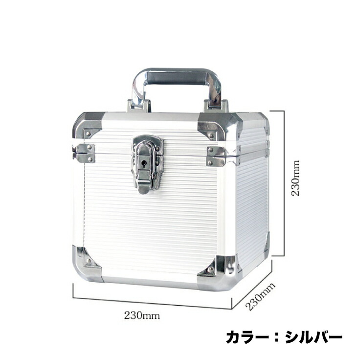 楽天市場】【EPレコードボックス】 レコード ハードケース EP シングル