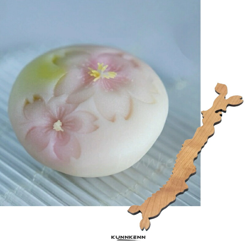 楽天市場】KUNNKENN 和菓子の道具 和菓子 製菓 木製 練りきり型 和菓子