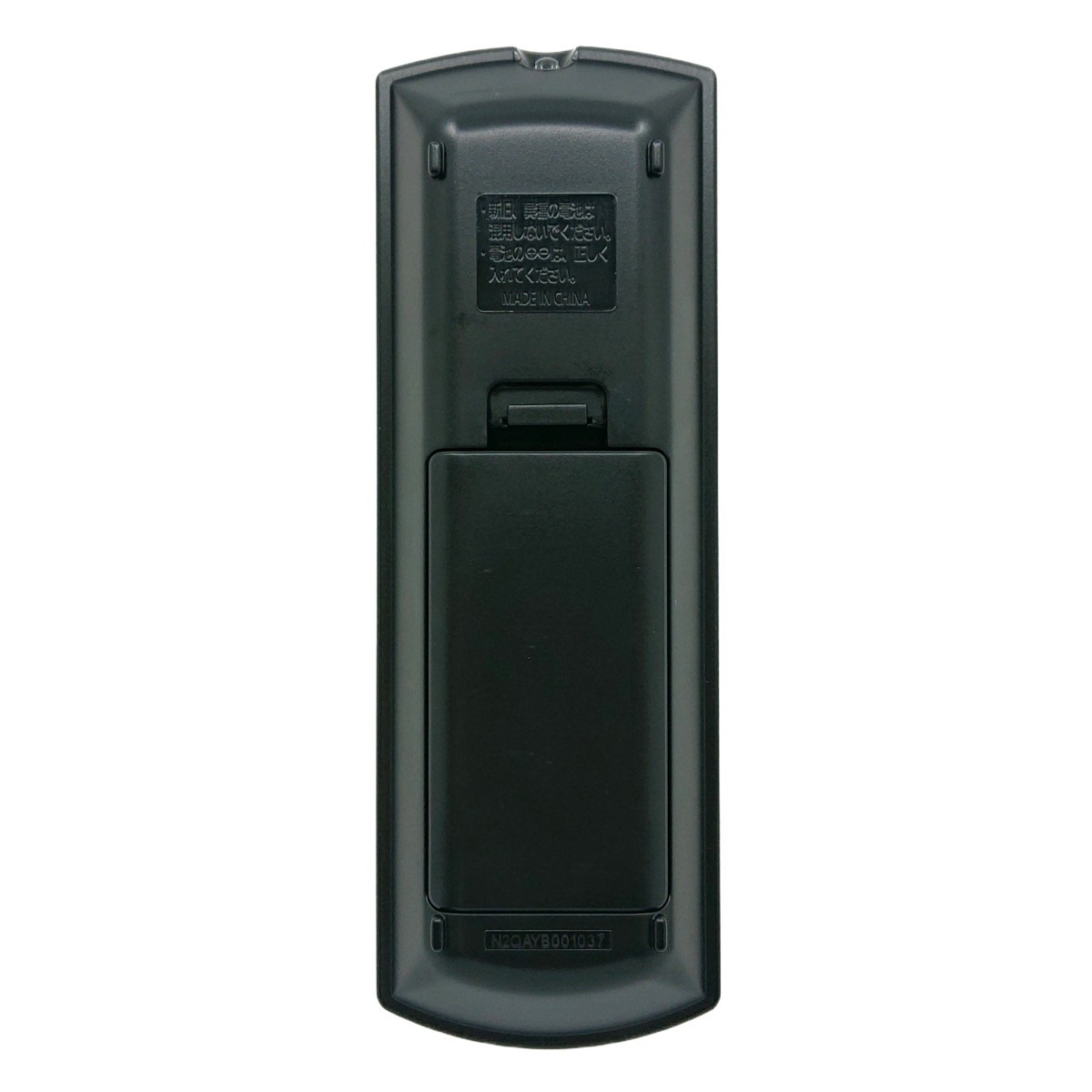 楽天市場】N2QAYB001037 パナソニック ブルーレイ プレーヤー用