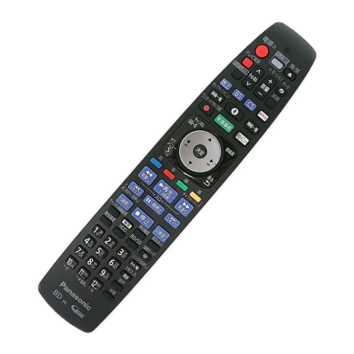 楽天市場】TZT2Q01A4SJ パナソニック 本体記載品番 N2QBYB000047