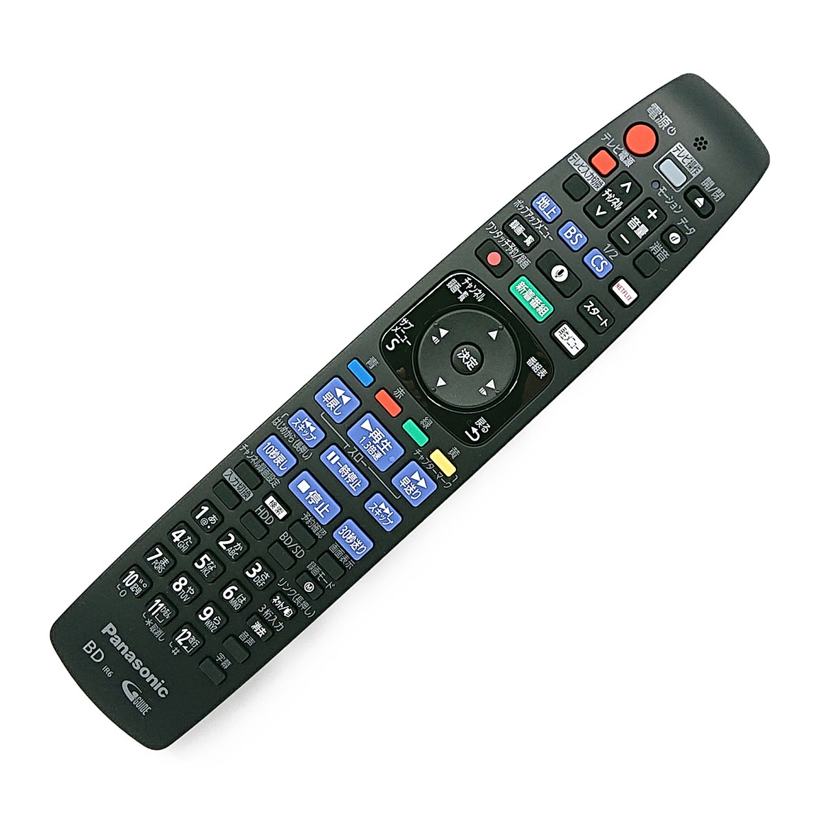 楽天市場】TZT2Q01BRX4 パナソニック 本体記載品番 N2QBYB000041