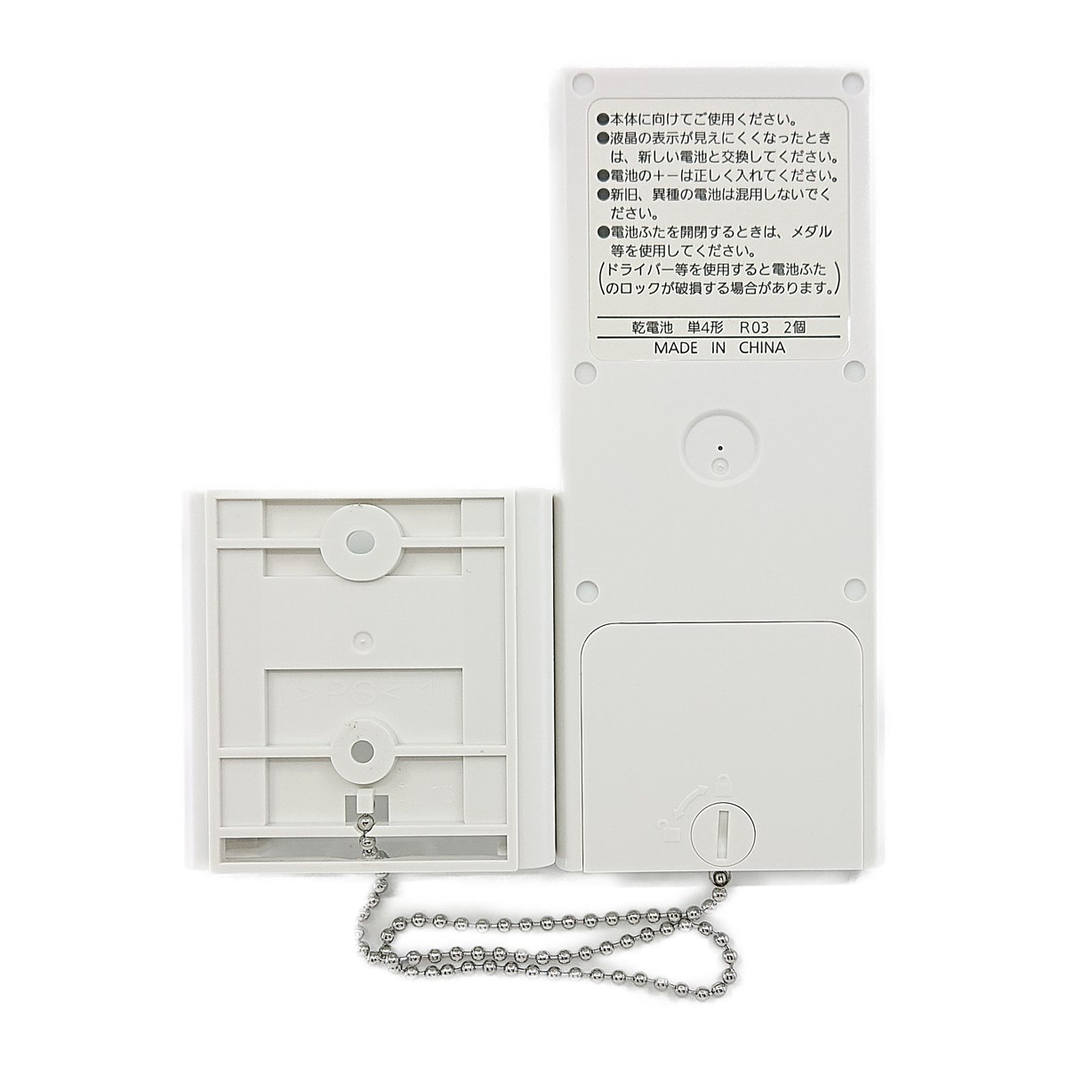 楽天市場】FFV1310625 パナソニック バスルーム 浴室 暖房換気乾燥機用