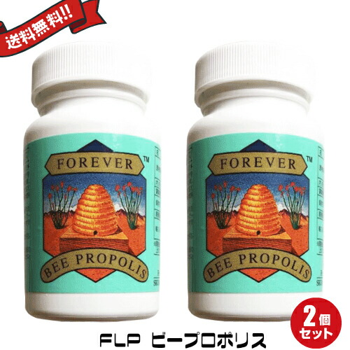 楽天市場】プロポリス フォーエバーの通販