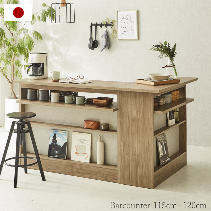 楽天市場】バーカウンタ― L字 受付カウンター ハイテーブル バー
