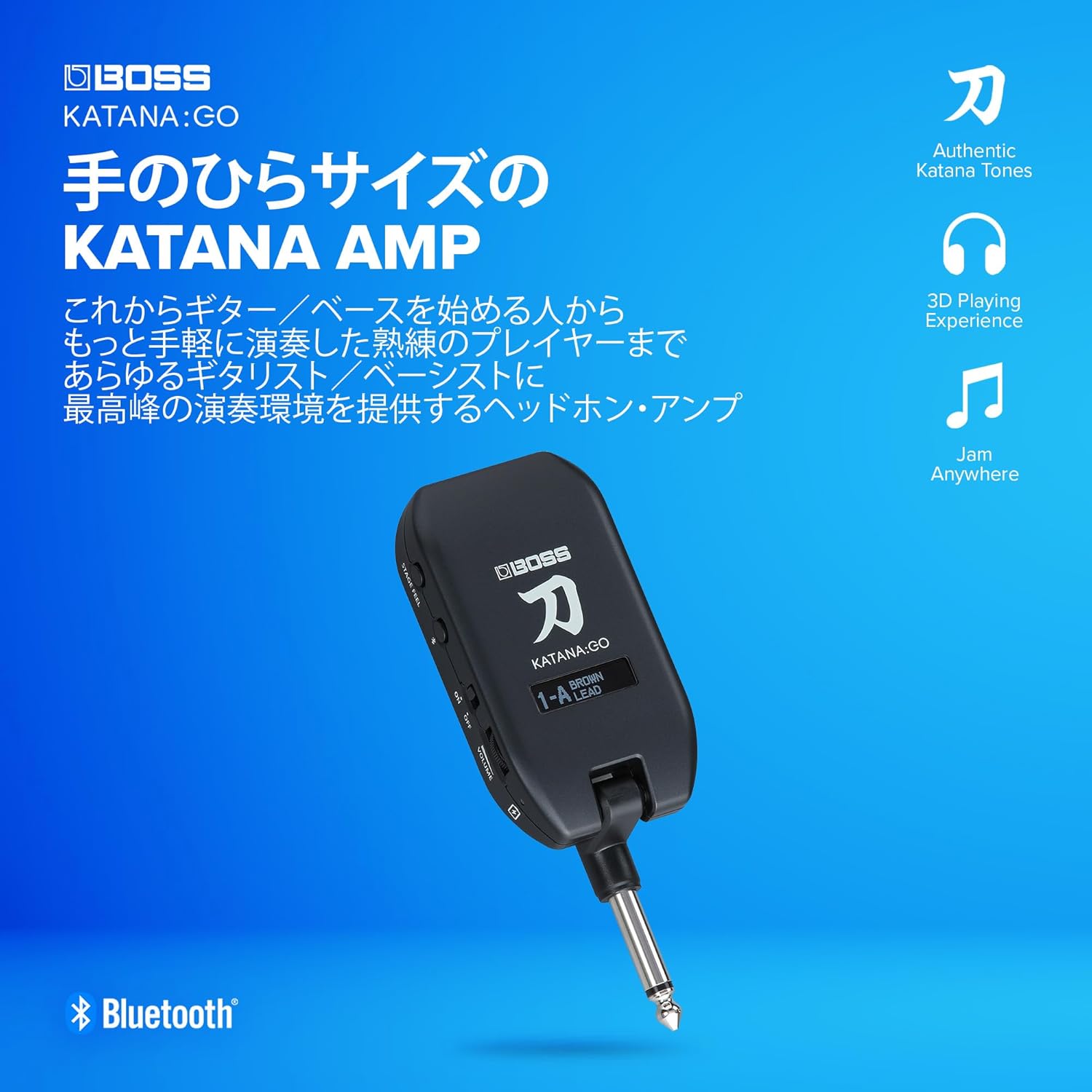 楽天市場】【BOSS】【ヘッドフォンギターアンプ】 KATANA:GO（KTN-GO2