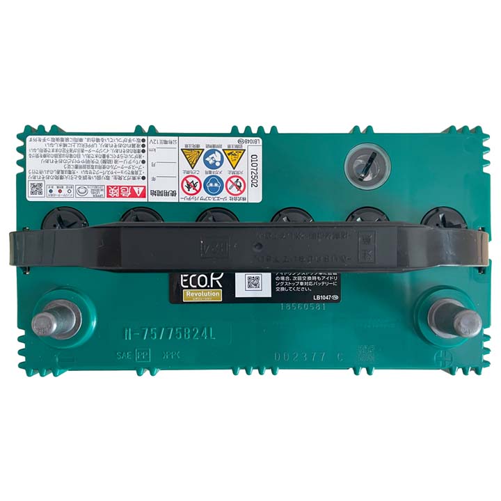 楽天市場】バッテリー GSユアサ ER-N-75/75B24L トヨタ チェイサー GF