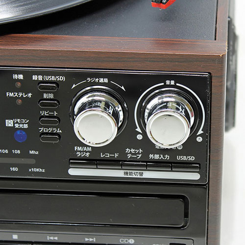 楽天市場】WINTECH スピーカー搭載ダブルCD(書込対応)マルチオーディオ