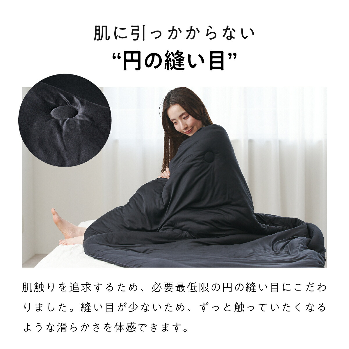 楽天市場】【LINE500円OFFクーポン】 洗える 掛け布団 オールシーズン