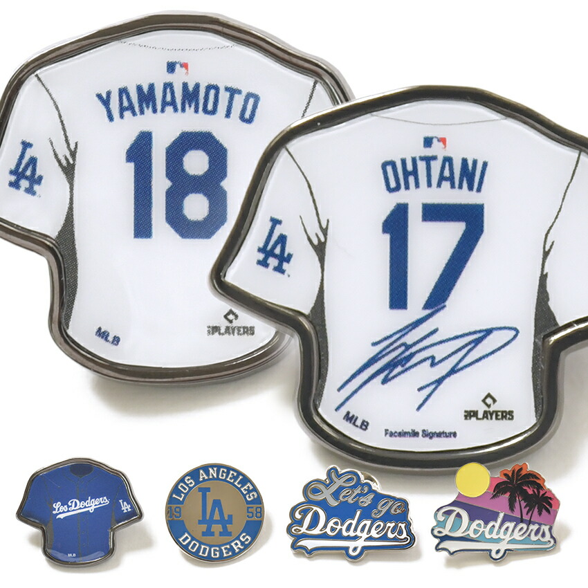 楽天市場】【セール】【即日発送】大谷翔平 山本由伸 ピンバッジ