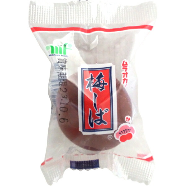 楽天市場】村岡 梅しば[1箱 20個入] 村岡食品 梅しば[1箱 20個入]【梅