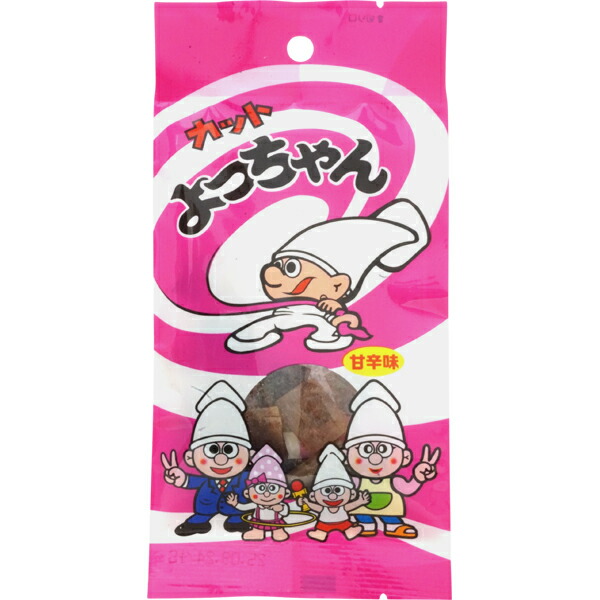 楽天市場】100円 よっちゃん 10gカットよっちゃん 甘辛味 [1袋 10個入