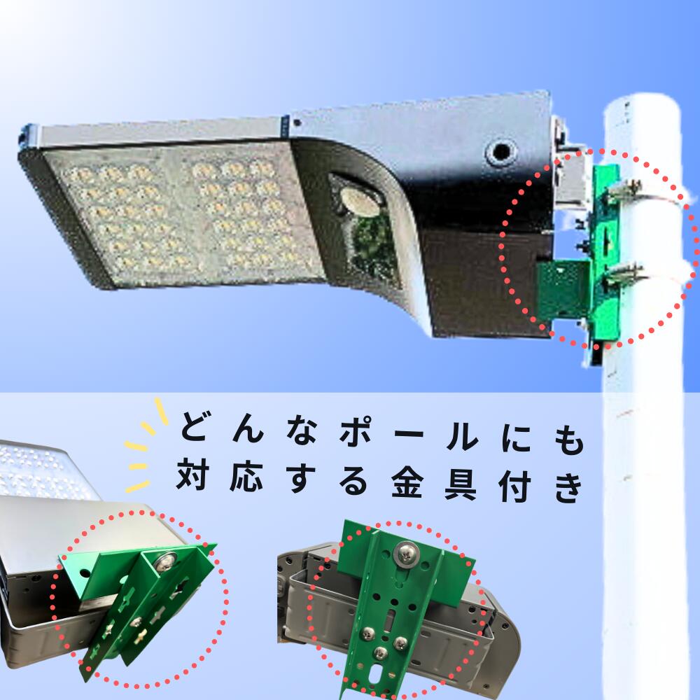 楽天市場】【GS56-6000L-FP】停電時も灯る、安心の光を。明るい 6000