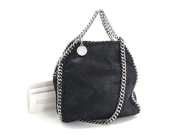 楽天市場】stella mccartney 本物の通販