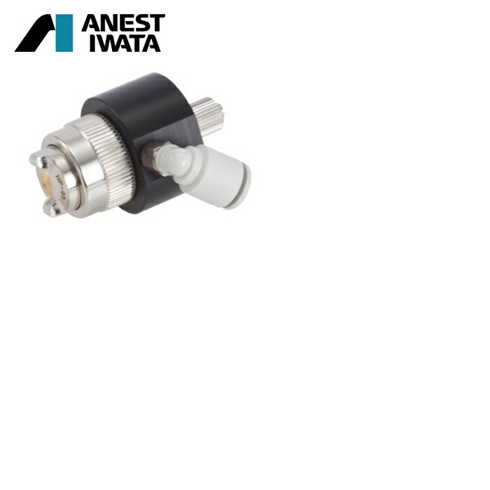 楽天市場】エコノズルen－2の通販