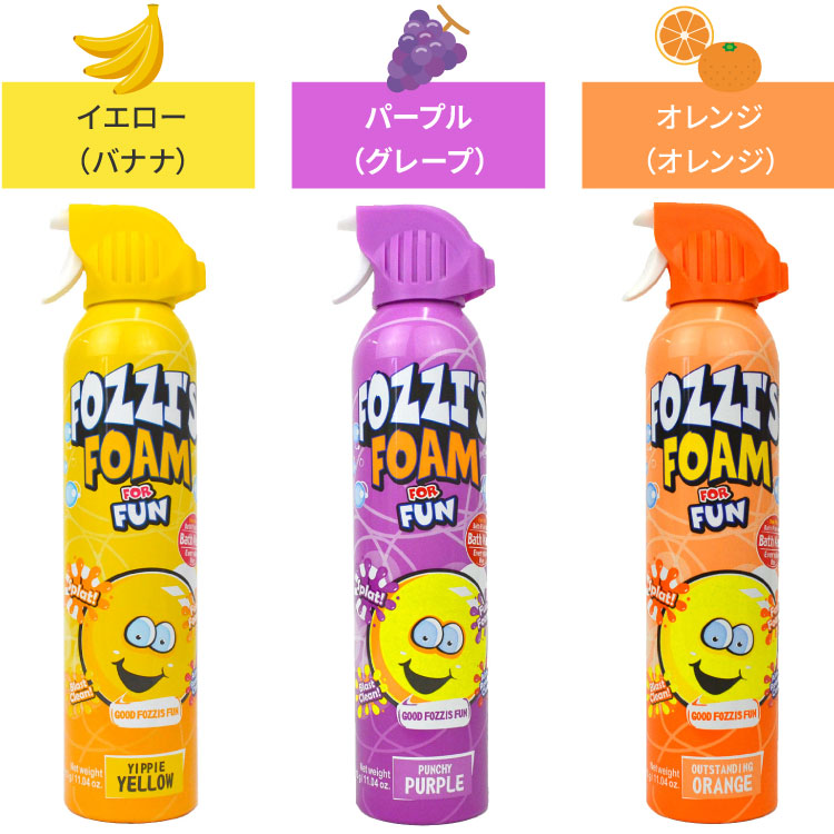 ワミレスボディソープ2セット専用 ワミレスボディソープ2セット専用