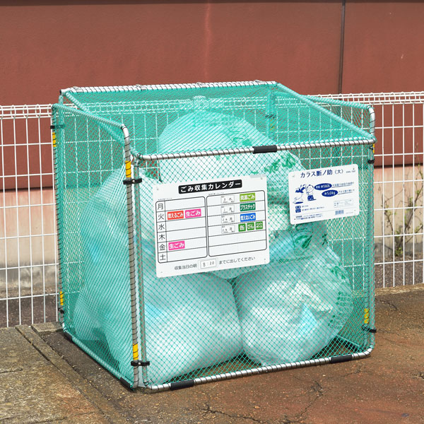 楽天市場】【クーポンでMax20%OFF! 3/4 20:00ｽﾀｰﾄ】 送料無料