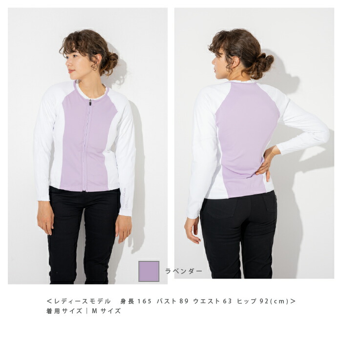 楽天市場】【スタイル良く見える♪】【公式】 バイク ロッソ スタイル