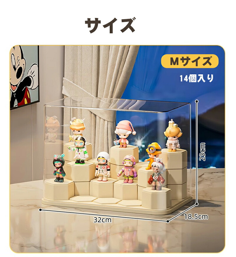 楽天市場】コレクションケース DIYブロックベース フィギュアケース