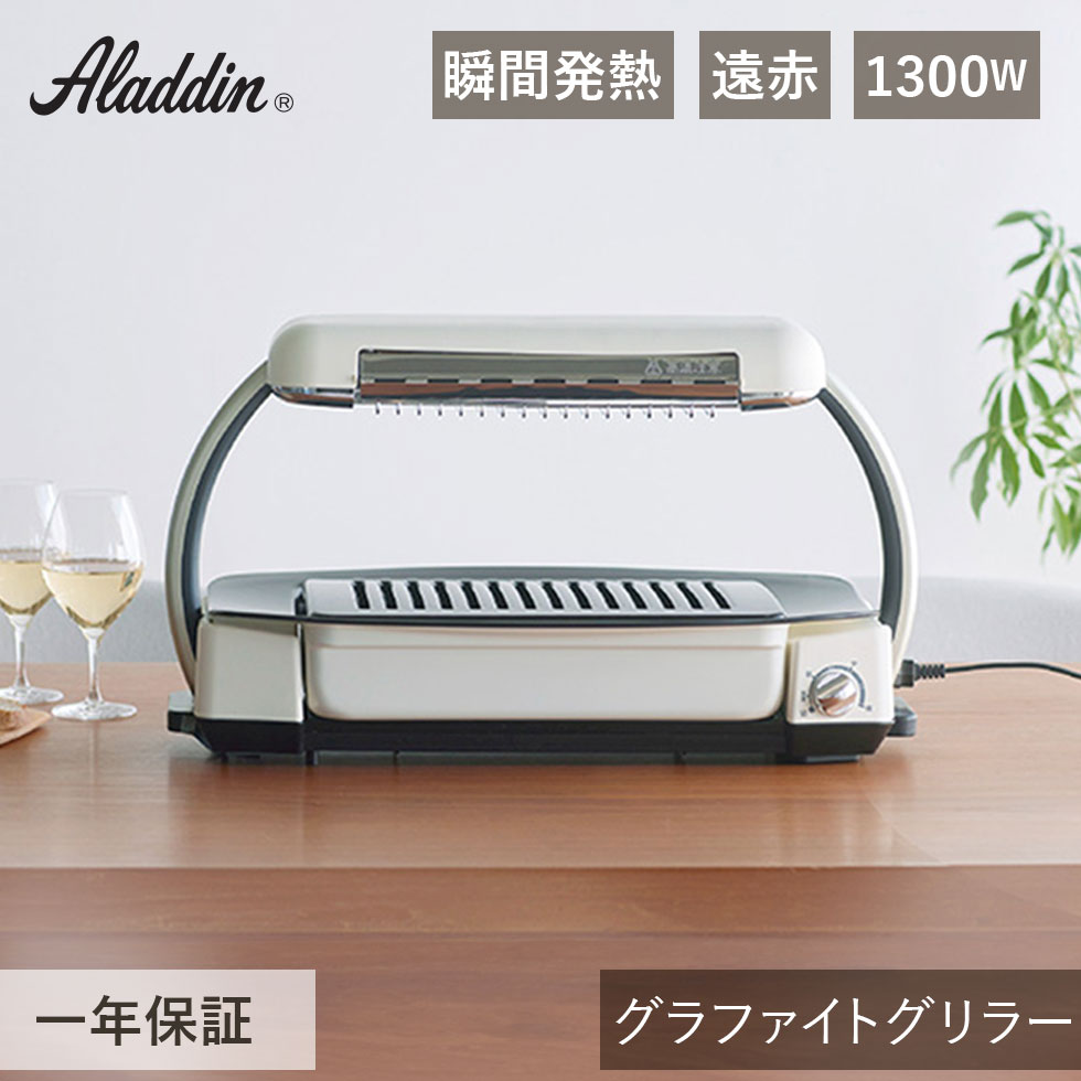 楽天市場】aeg オーブンの通販