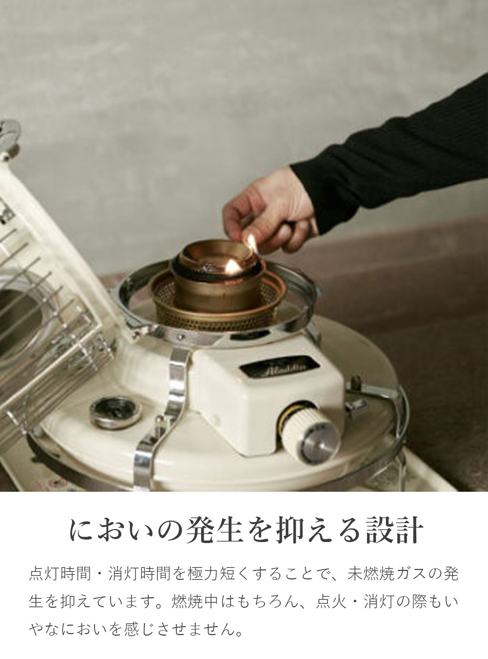 楽天市場】アラジンアラジン 石油ストーブ ブルーフレーム BF3911W