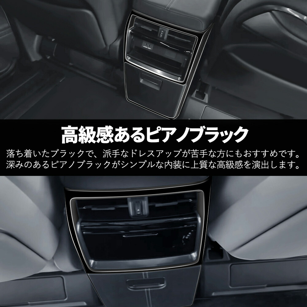 楽天市場】アルファード 40系 ヴェルファイア 40系 アクセサリー リア