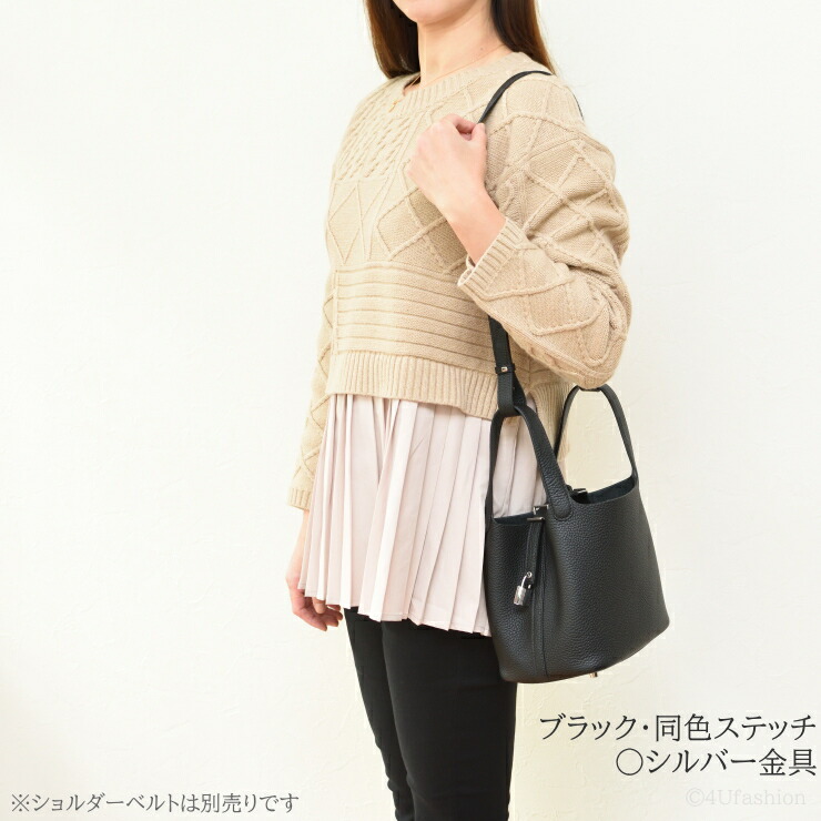 楽天市場】【 最高ランク本革 バッグインバッグ ラナパー バッグピロー