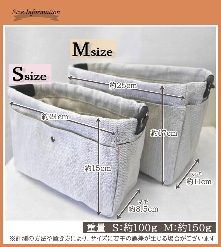 楽天市場】【 再入荷 リニューアル 】4U オリジナル バッグインバッグ