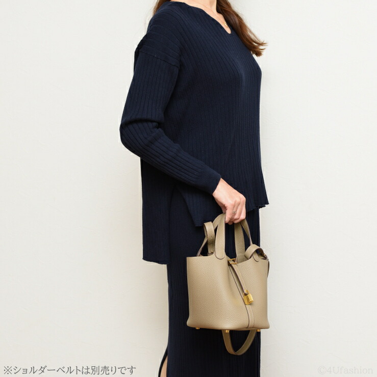 楽天市場】【日本製】キューブバッグ PM【 バッグインバッグ ラナパー