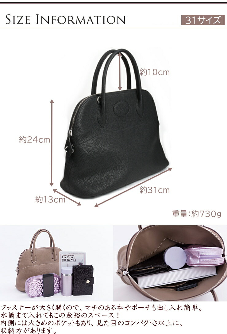 楽天市場】【特別仕様 在庫限り】プレミアム革 ブガッティ型 本革