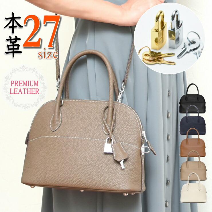 楽天市場】4u ブガッティの通販