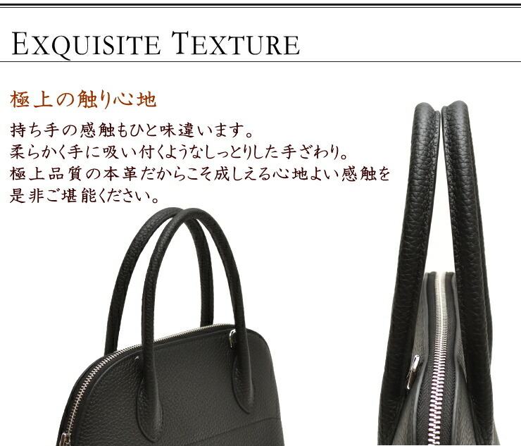 楽天市場】【楽天ランキング第1位】ブガッティ バッグ 31サイズ