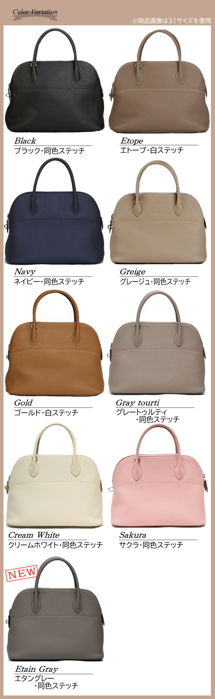 楽天市場】【楽天ランキング第1位】ブガッティ バッグ 31サイズ