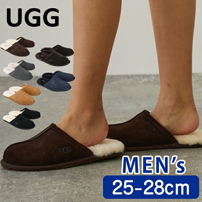 楽天市場】UGG メンズ スリッパ シープスキンルームシューズ SCUFF