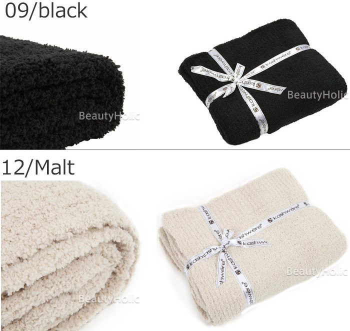 楽天市場】カシウェア ブランケット KASHWERE カシウエア スロー