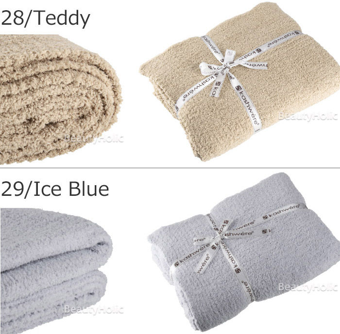 楽天市場】カシウェア ブランケット KASHWERE カシウエア スロー