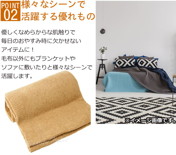 楽天市場】カシウェア ブランケット キングサイズ KASHWERE カシウエア